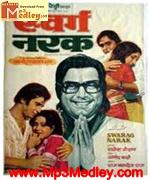 Swarag Narak 1978